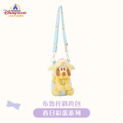 布鲁托斜挎包-26上迪春日彩蛋系列-资料图