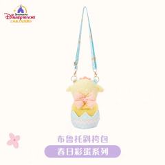 布鲁托斜挎包-26上迪春日彩蛋系列-资料图