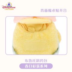 布鲁托斜挎包-26上迪春日彩蛋系列-资料图