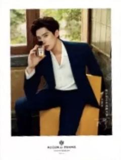 帕尔玛之水代言明信片