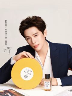 帕尔马之水代言周边