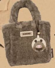 Ta在低语系列暖冬毛绒托特包（赠品）