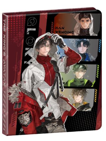 相片收纳册-机能制胜系列一期