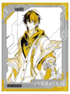 周泽楷(异色款)拍立得-机能制胜系列一期