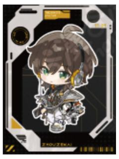 周泽楷q版拍立得-机能制胜系列一期