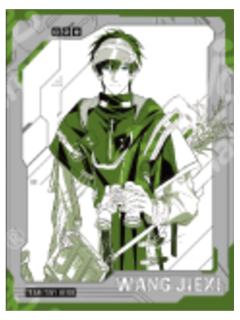 王杰希(异色款)拍立得-机能制胜系列一期