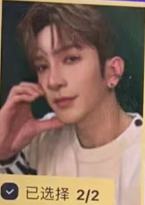 q音星光卡 卢瀚霆 五星ver.