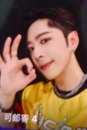 q音星光卡 吕爵安 二星ver.