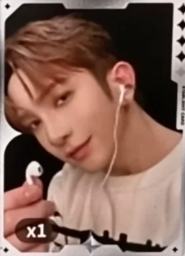 q音星光卡 卢瀚霆 四星ver.