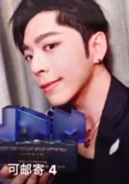 q音星光卡 吕爵安 三星ver.