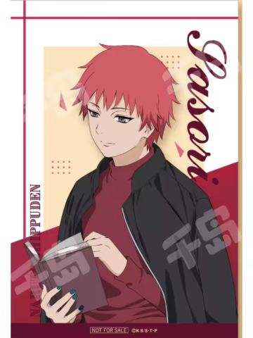 蝎特典卡-疾风传读书会快闪