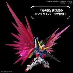 MGSD 命运高达-资料图