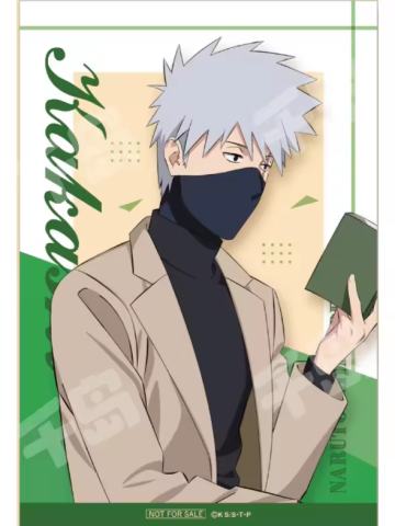 旗木卡卡西特典卡-疾风传读书会快闪