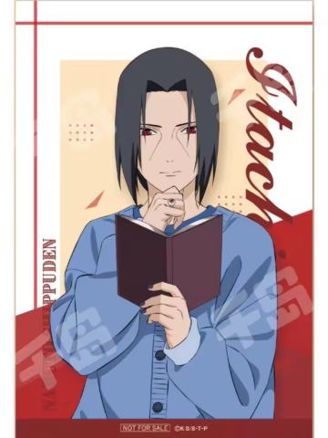 宇智波鼬特典卡-疾风传读书会快闪