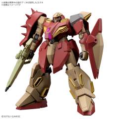 HGUC 梅萨M01型 (加乌曼专用机)-资料图