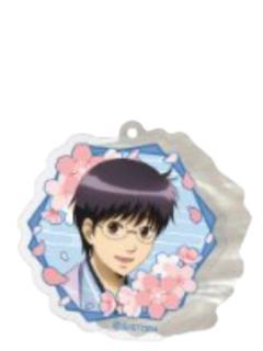 志村新八挂件-樱花日和系列