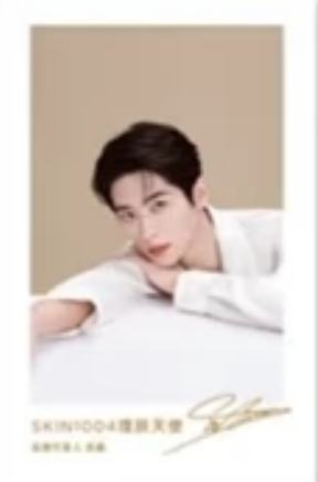 skin1004代言生日拍立得 ver.B