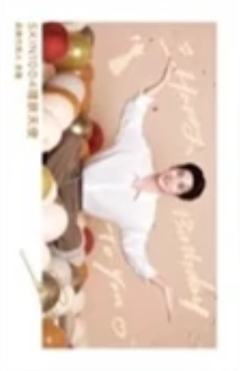 skin1004代言生日拍立得 ver.D