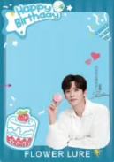 花间颂3.0代言透卡