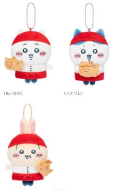 烧名古屋店系列毛绒挂件