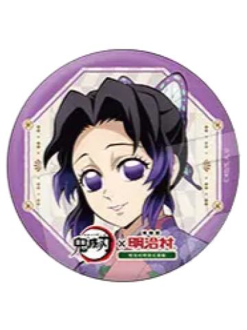 蝴蝶忍A徽章-明治村系列