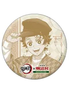 灶门炭治郎B徽章-明治村系列