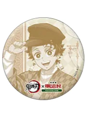 灶门炭治郎B徽章-明治村系列