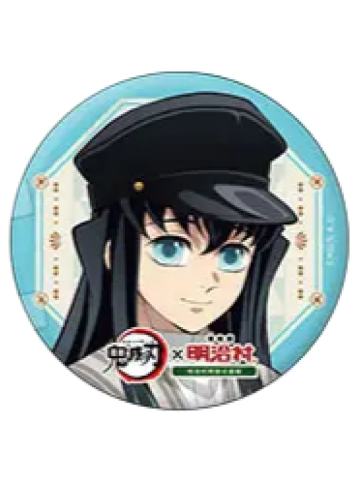 时透无一郎A徽章-明治村系列