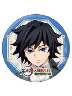 富冈义勇A徽章-明治村系列