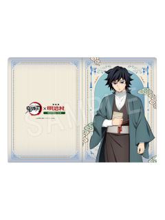 富冈义勇文件夹-明治村系列