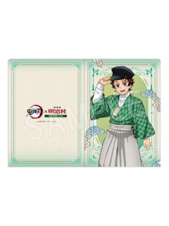 灶门炭治郎文件夹-明治村系列