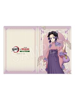 蝴蝶忍文件夹-明治村系列