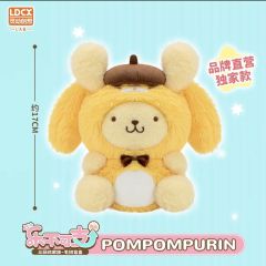 旗舰店独家款-布丁狗