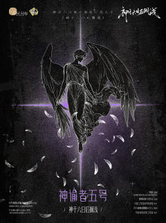 神于六日后搁浅-资料图