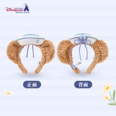 达菲毛绒发箍-26港迪春日启航系列-资料图