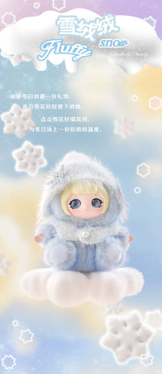 又梨-2