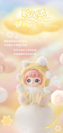 又梨-2