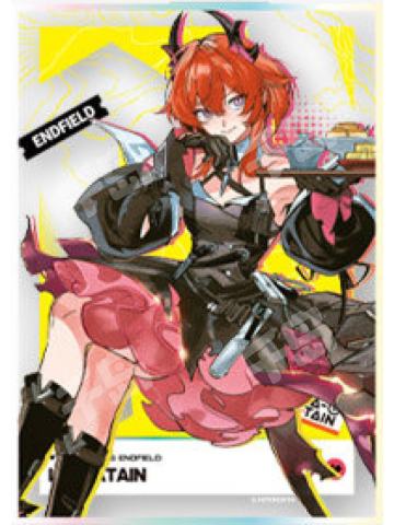 莱万汀色纸-塔卫二驿站系列