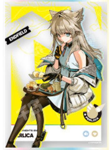 佩丽卡色纸-塔卫二驿站系列