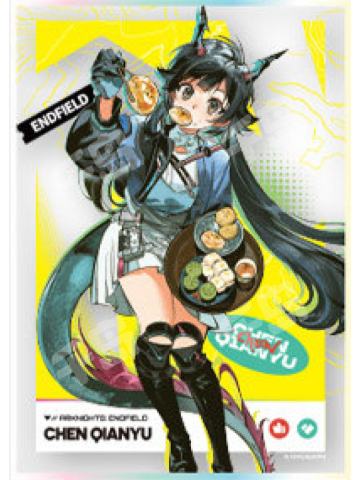 陈千语色纸-塔卫二驿站系列