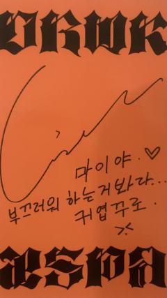 worker版专卡 梨-资料图