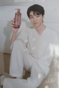 水之蔻小卡 凯 ver.E