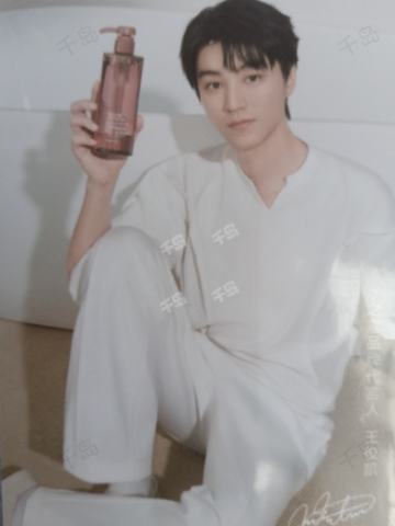 水之蔻小卡 凯 ver.E