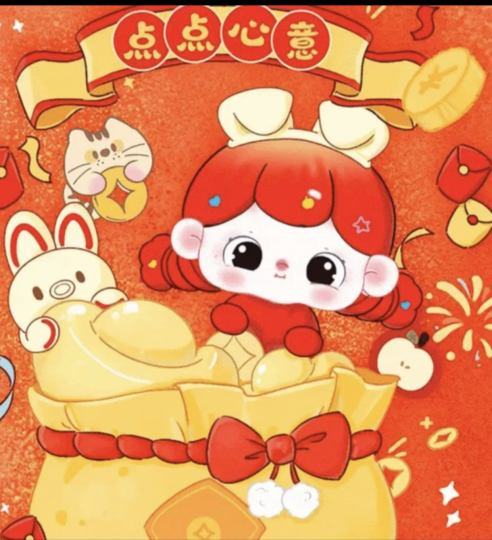 糖糖-2