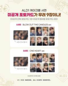 多乐之日联名蛋糕卡