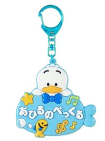 贝克鸭镜子钥匙扣