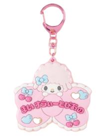 必爱诺镜子钥匙扣