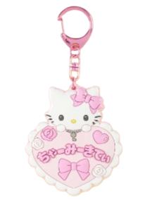 俏咪镜子钥匙扣