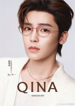 QINA亓那代言周边