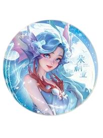 朵莉亚冬令海都系列吧唧-遇意飞花令(骏福篇)